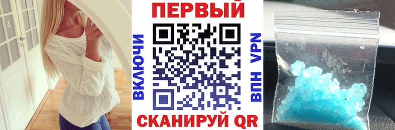 АМФ 97%  продажа наркотиков  Лесосибирск 