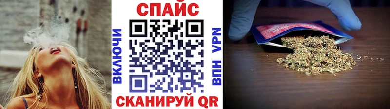 Бутират BDO 33%  купить наркоту  Лесосибирск 