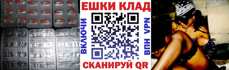 Экстази 280 MDMA  где найти наркотики  Лесосибирск 