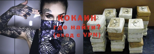 хмурый Баксан
