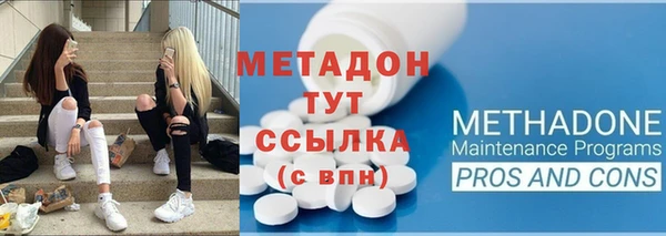 хмурый Баксан