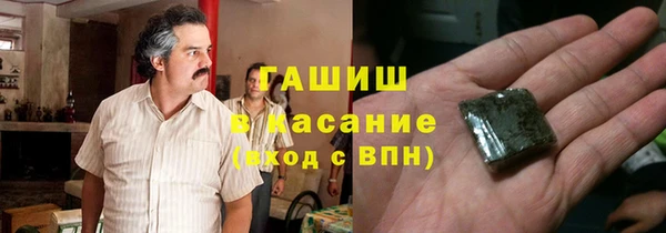 МДПВ Балабаново