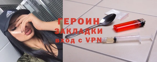 хмурый Баксан