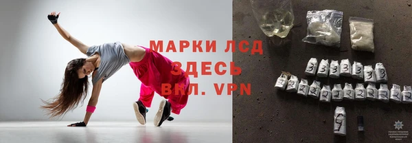 хмурый Баксан