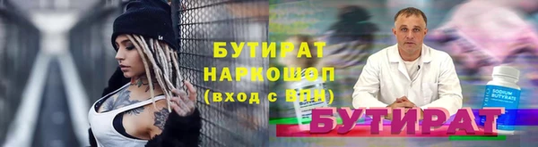 МДПВ Балабаново
