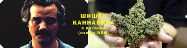 герыч Балахна