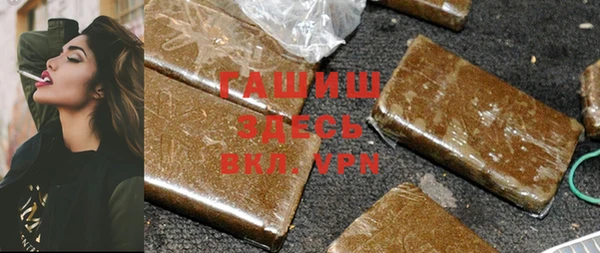 хмурый Баксан