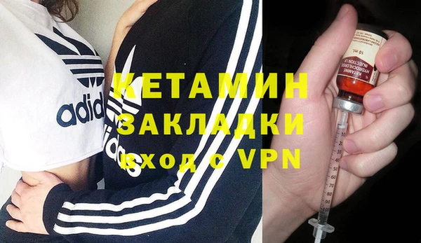 МДПВ Балабаново