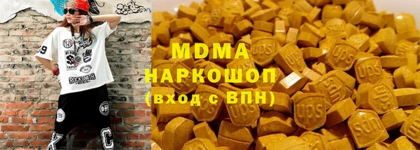 МДПВ Балабаново