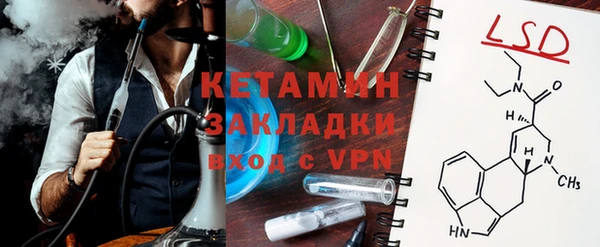 хмурый Баксан
