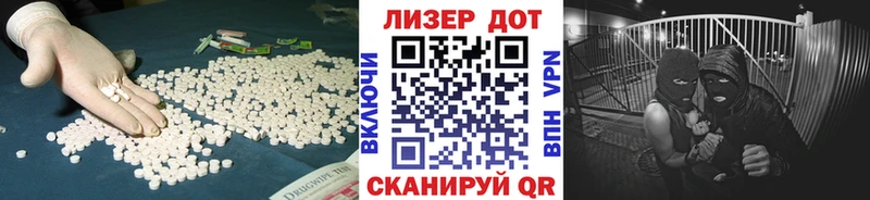 наркошоп  Лесосибирск  LSD-25 экстази ecstasy 