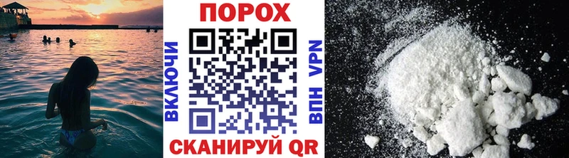 кракен ССЫЛКА  Лесосибирск  Первитин кристалл  хочу наркоту 